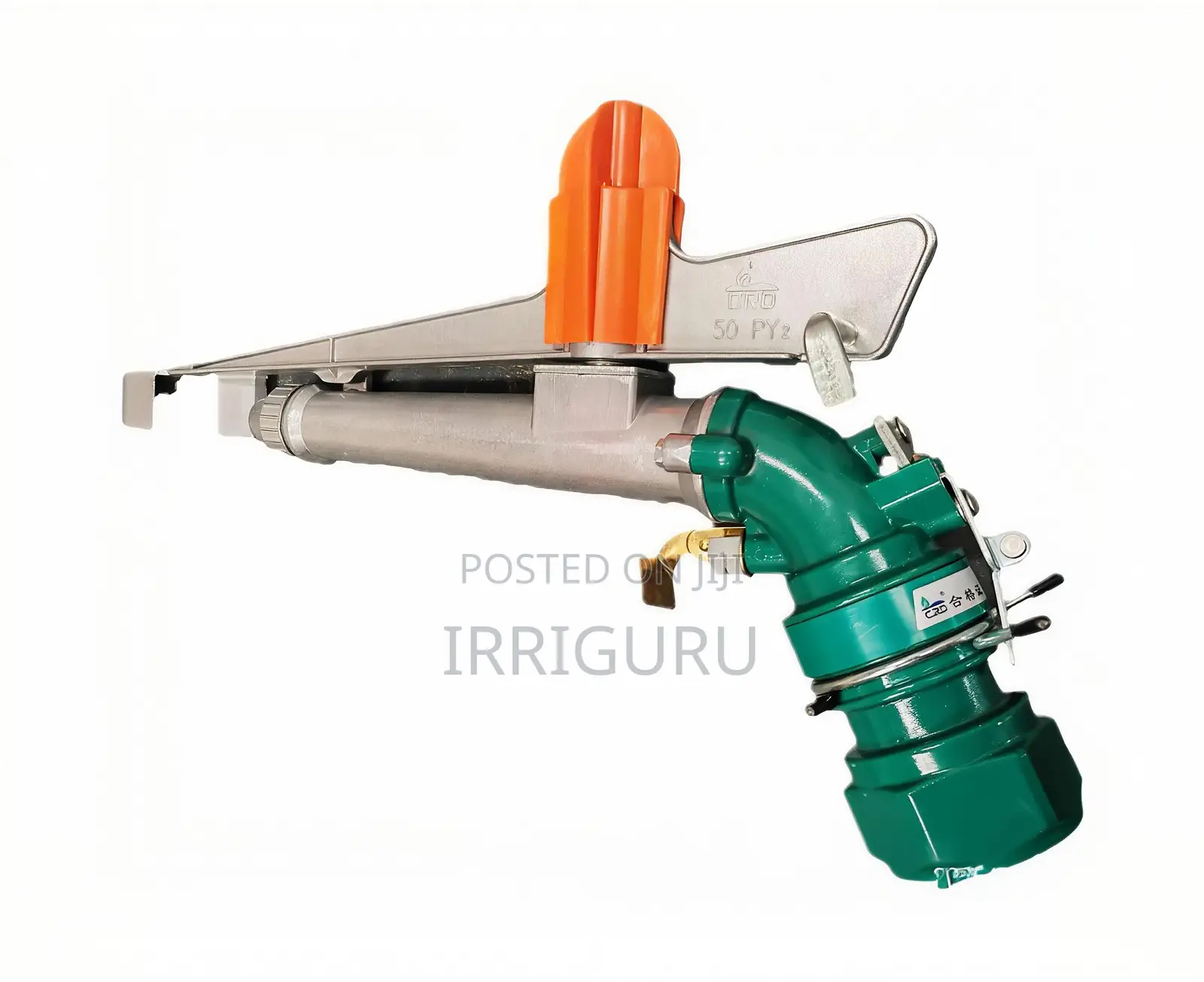 Py 30-50 Efficient Atomization Raingun