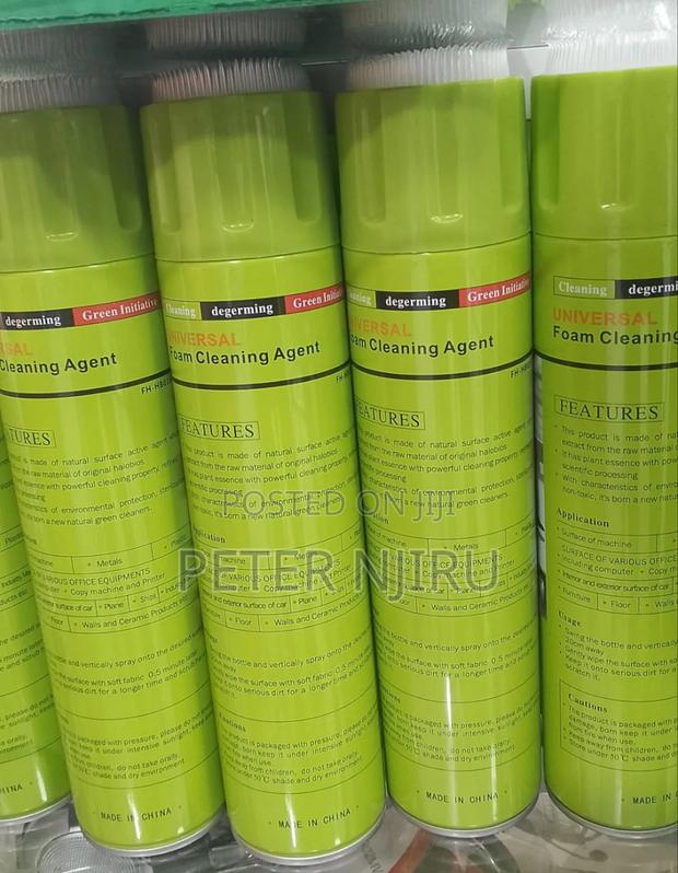 Foam Cleaner Available - main view