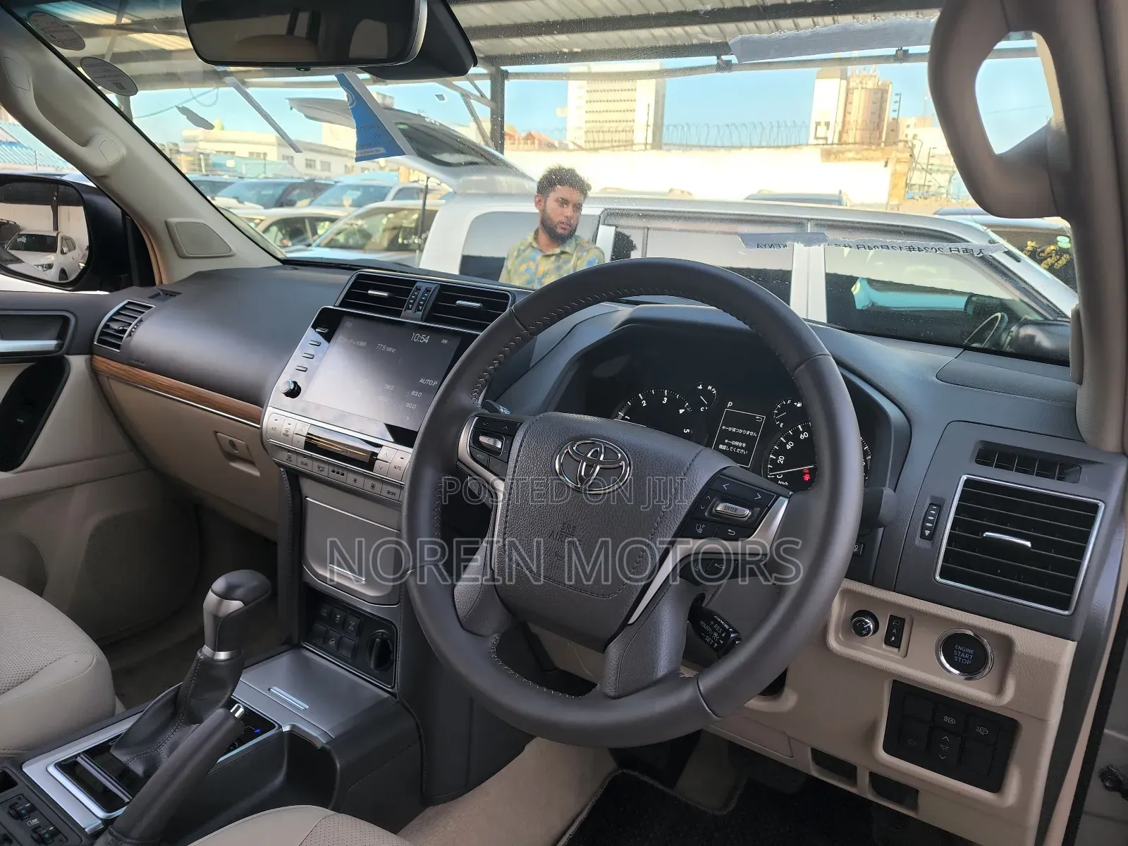 Toyota Land Cruiser Prado 2023 Gold