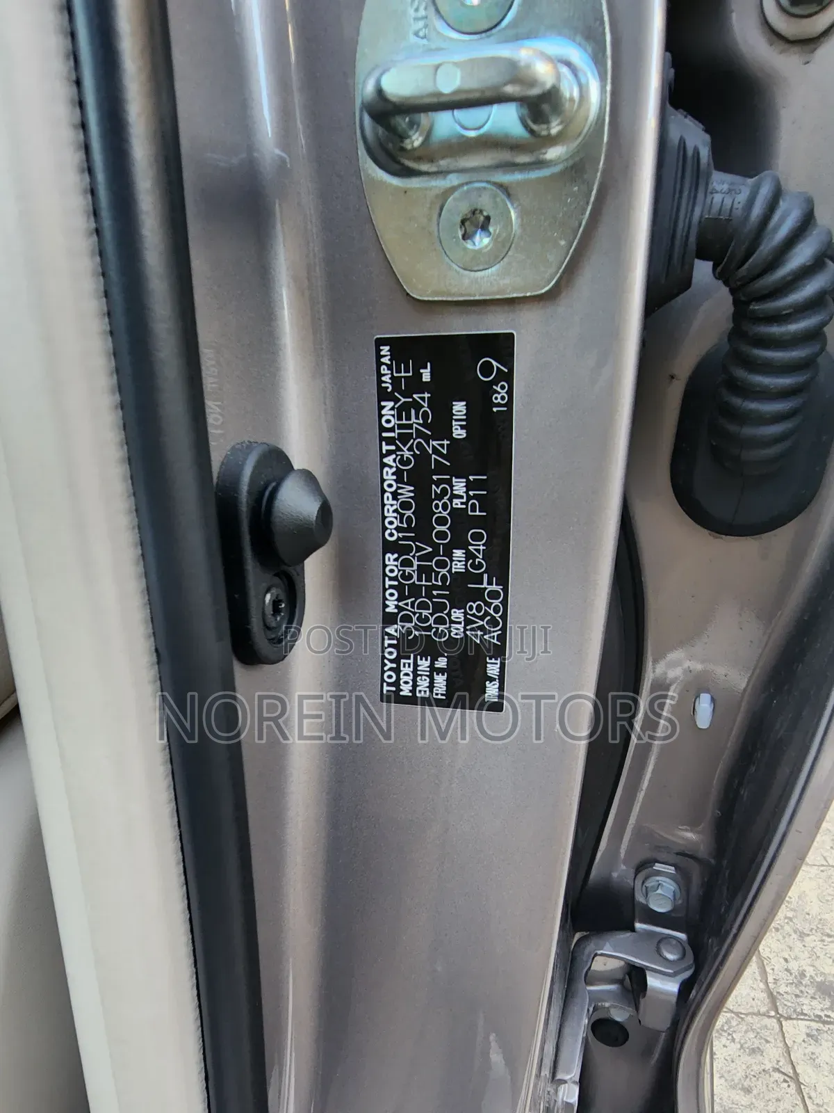Toyota Land Cruiser Prado 2023 Gold