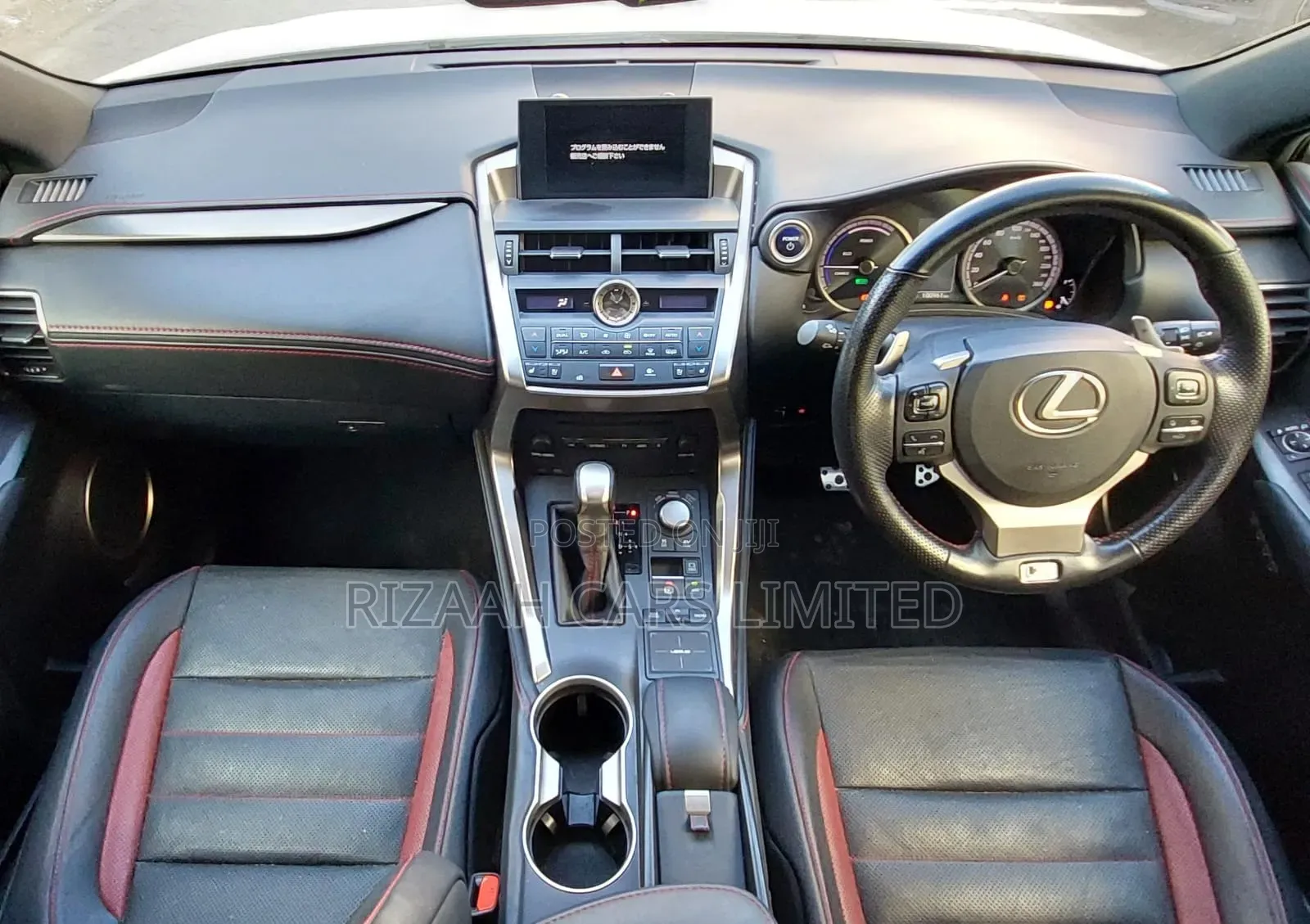 Lexus NX 300h Base 4x4 (2.5L 4cyl 2A) 2017 White