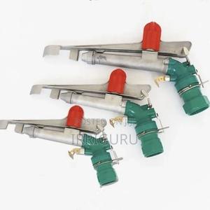 Py30-50 Rain Gun Efficient Atomization - main view