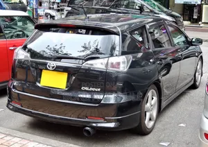 Car Hire With Driver