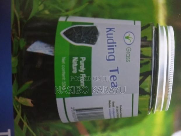 Kuding Tea - thumbnail 2