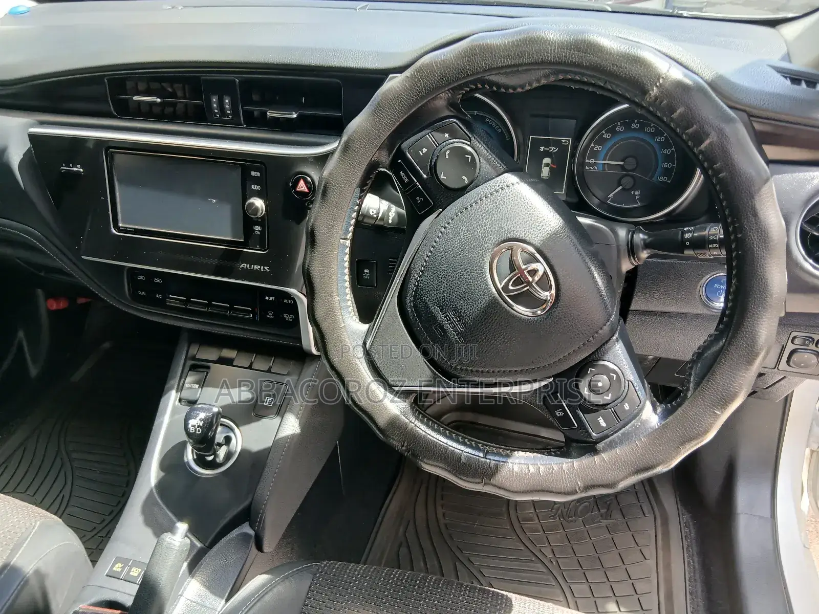 Toyota Auris 2017 Pearl