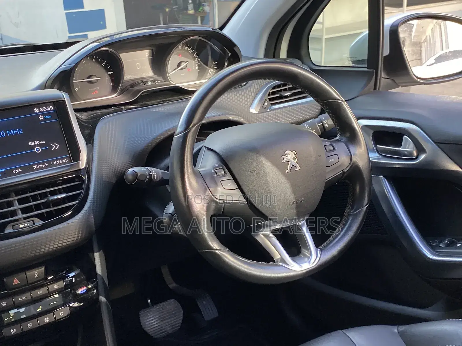 Peugeot 2008 2018 White