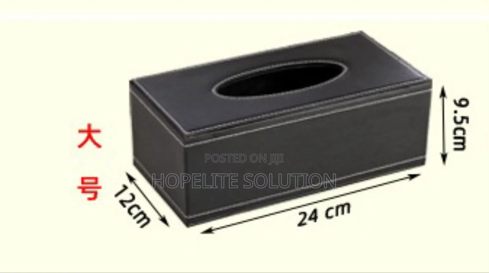 Pu Leather Serviette Holder