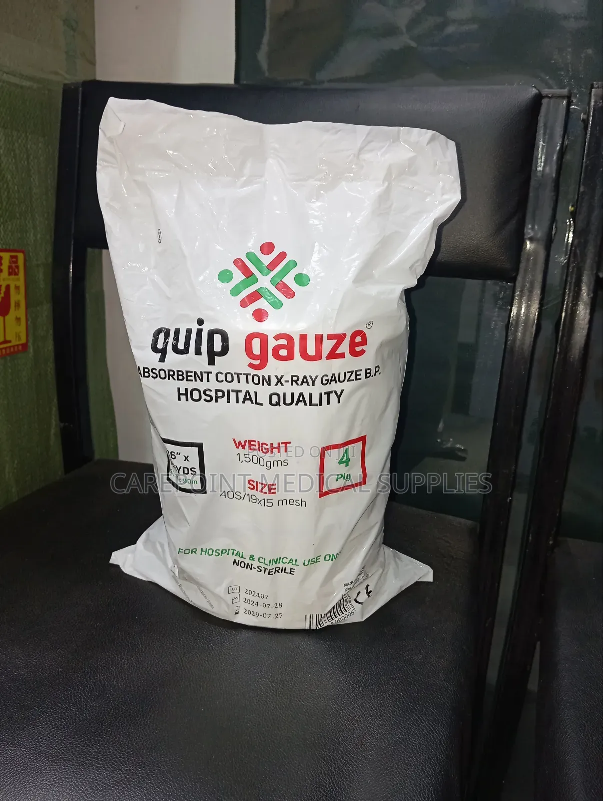 Xray Gauze Roll