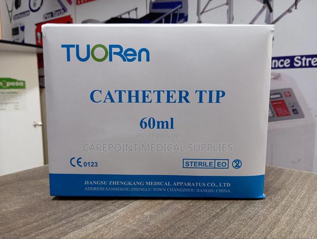 60ml Syringe With Catheter Tip - main view