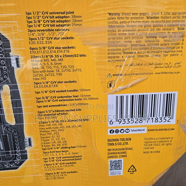 Tolsen 216 PCS Socket Set Mechanics Tool Set Car Garage Mechanic Tools - thumbnail 6