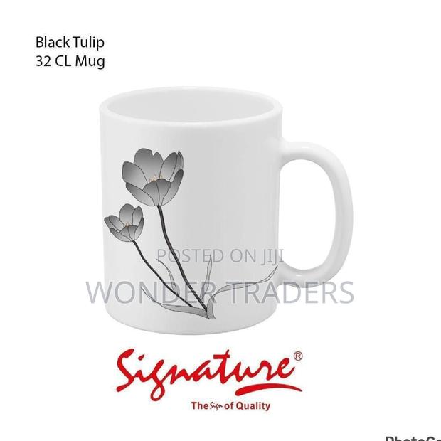 Set of 6 Signature Cup. - main view