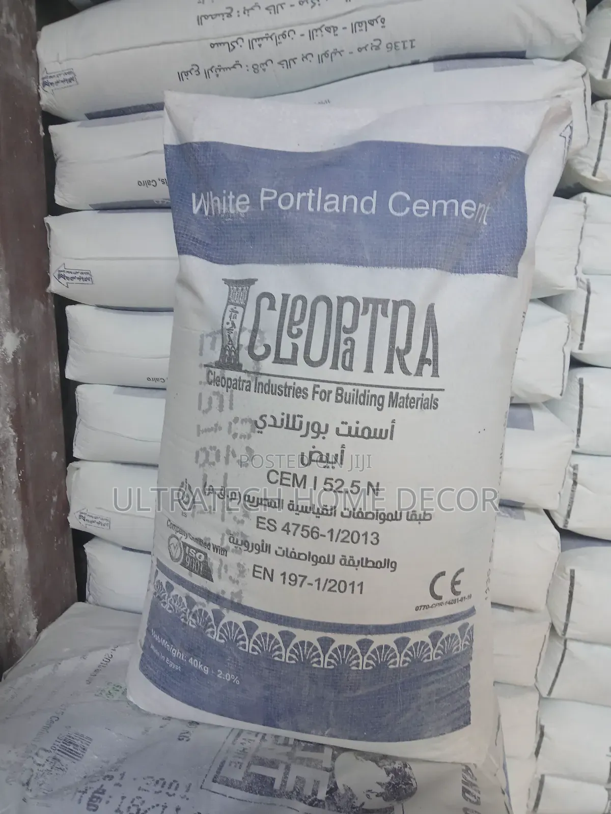 White Portland Cement 52.5n