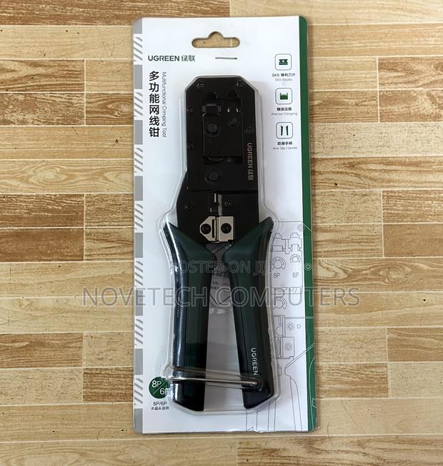 Ugreen Multifunction Crimping Tool – Nw136 - main view