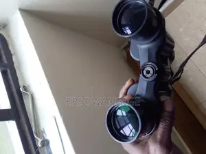 Nikon Aculon A211 Binoculars