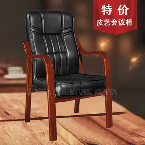 Office Chair: Fixed Four-Legged Executive Pu Leather Chair