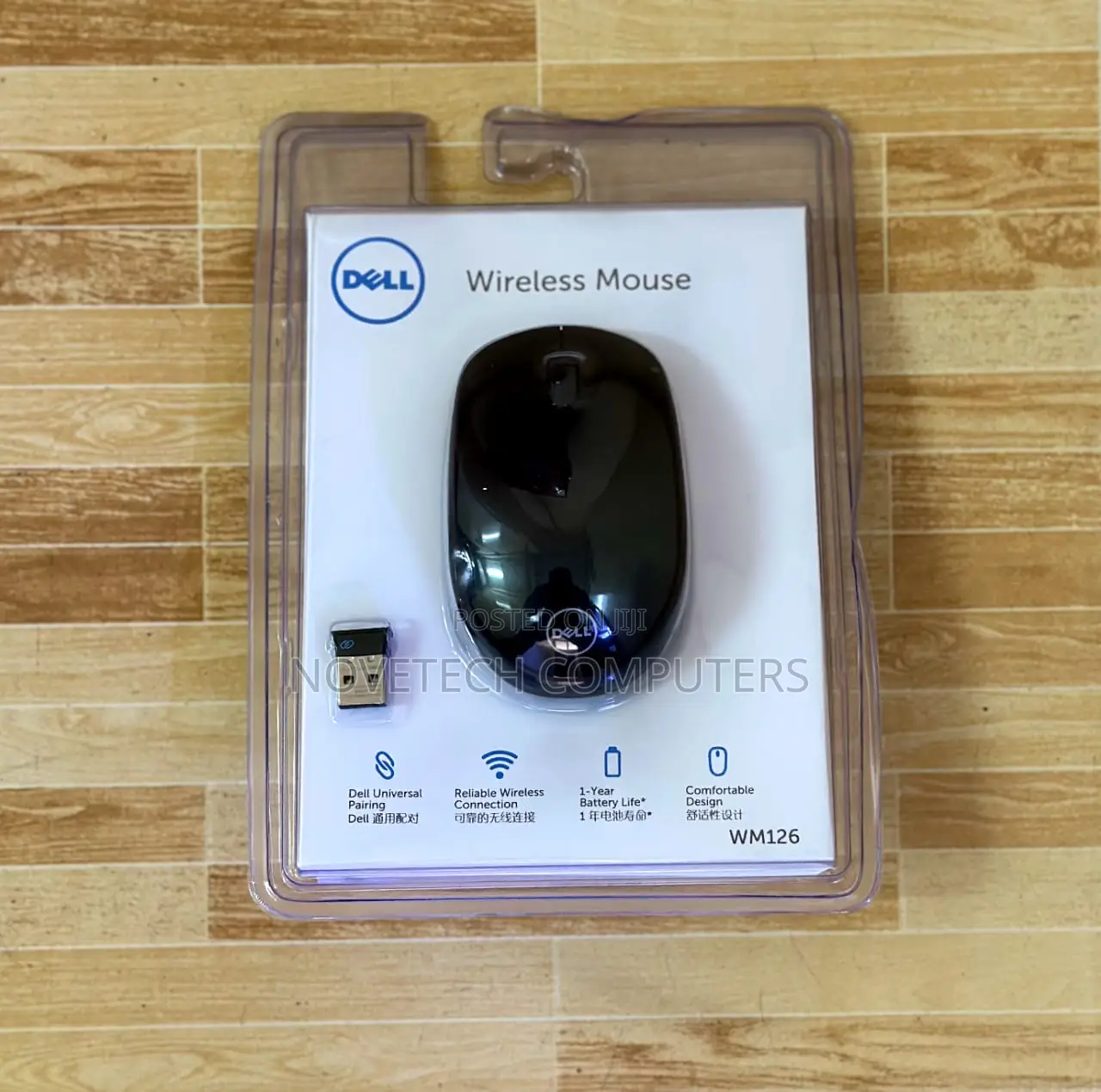 Dell Wireless Mouse-Wm126