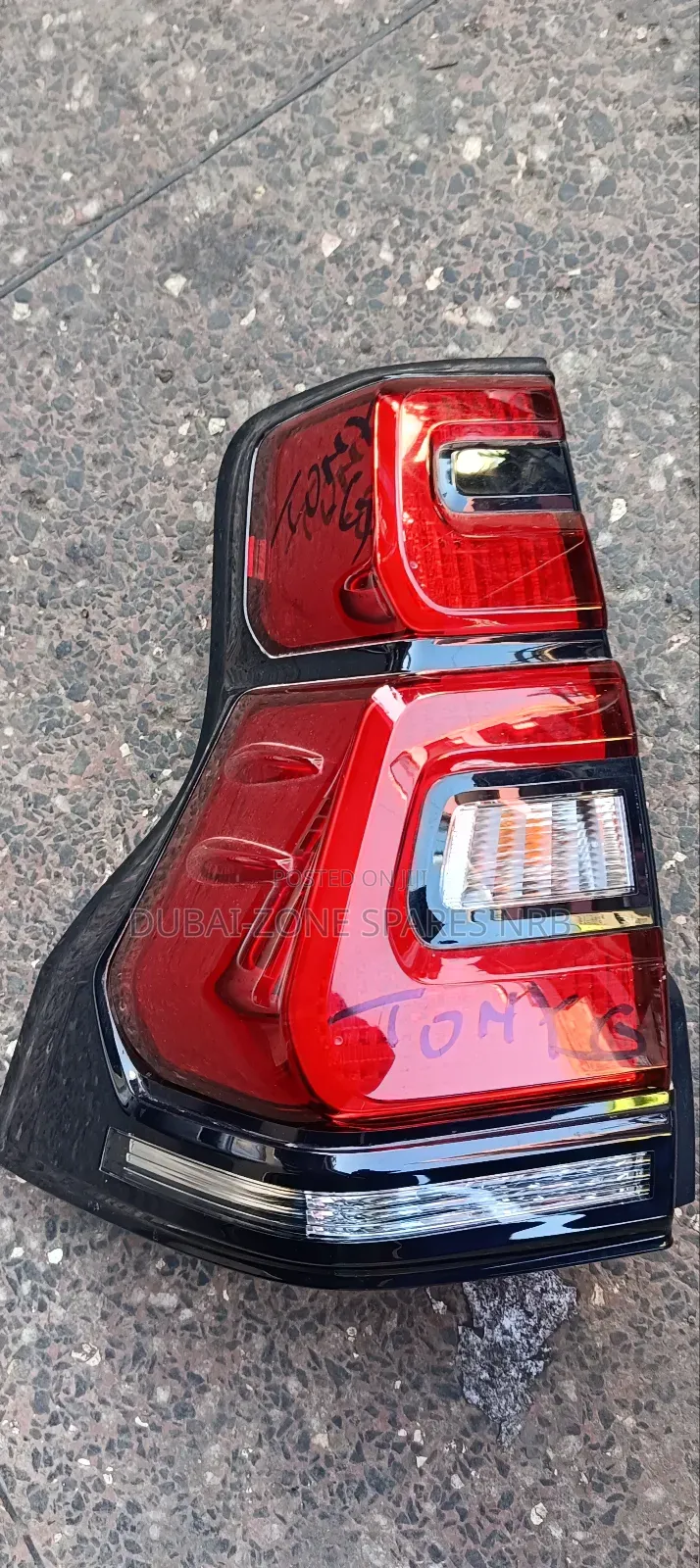 Rear Lamps Prado J150.