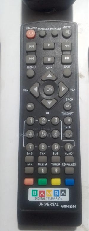 Bamba Decoder Remote - thumbnail 2