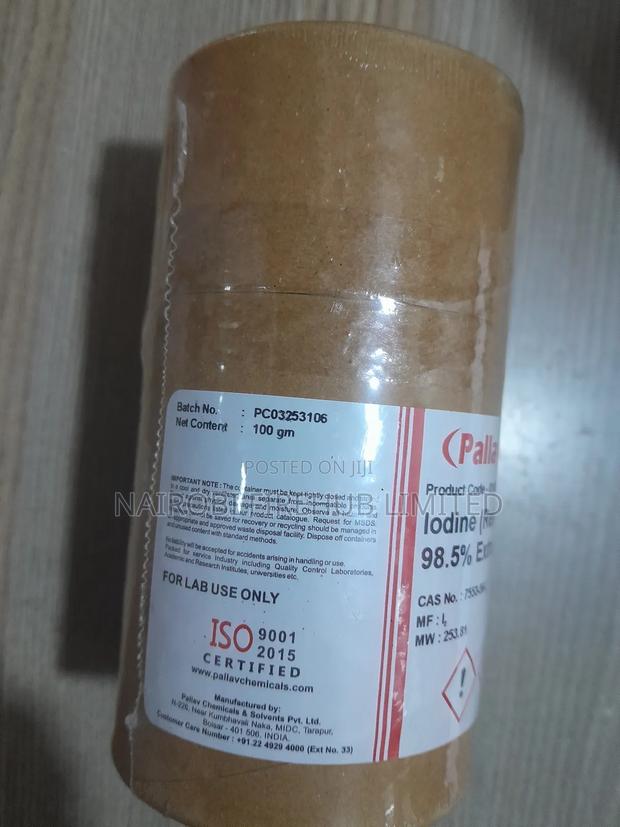 Iodine Pellets 100gms - thumbnail 2