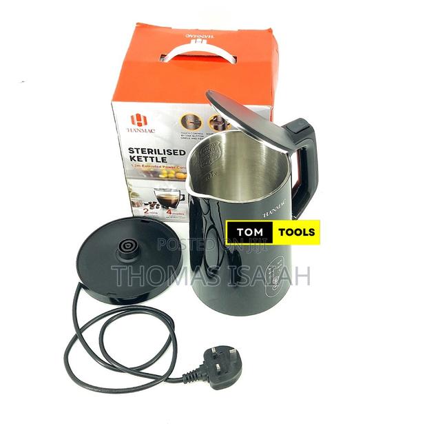 Smart Sterilised Kettle With 4 Heating Modes - thumbnail 2