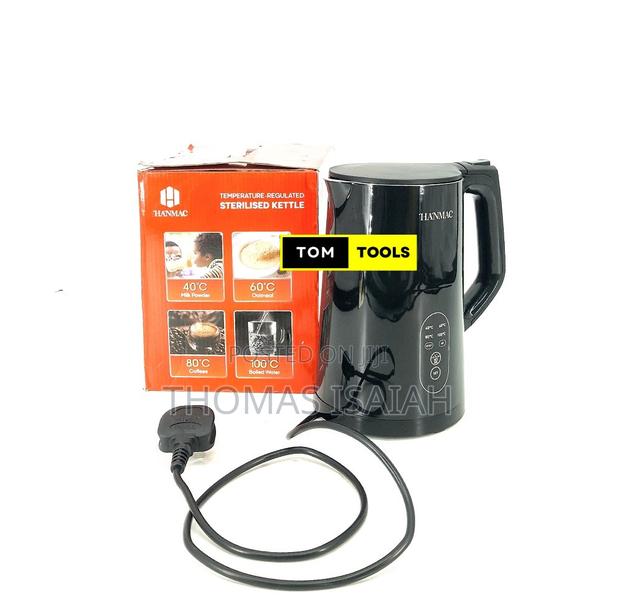 Smart Sterilised Kettle With 4 Heating Modes - thumbnail 5