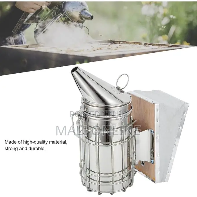 Stainless Steel Bee Smoker 11” With Heat Shield