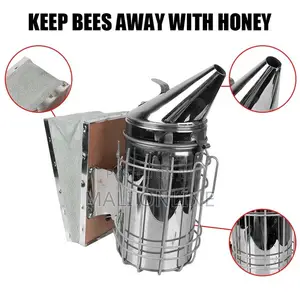 Stainless Steel Bee Smoker 11” With Heat Shield