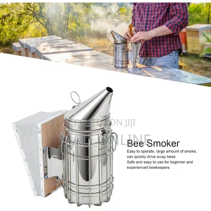 Stainless Steel Bee Smoker 11” With Heat Shield