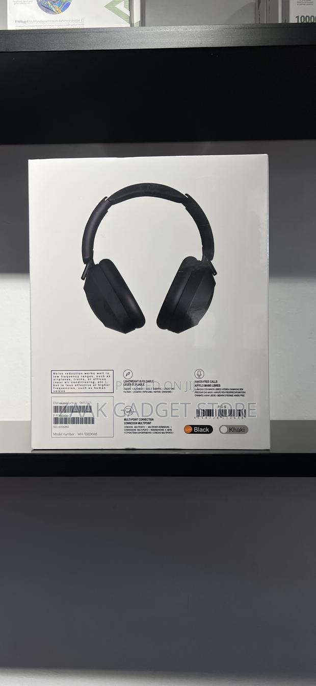 Sony Noise Cancellation - thumbnail 2
