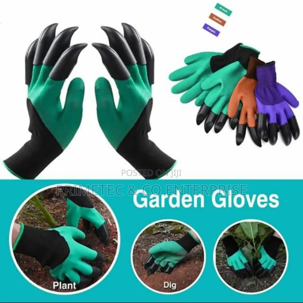 Gardening Gloves - main view