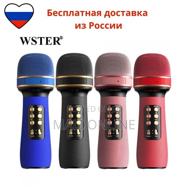 Wireless Portable Karaoke Microphone Speaker Bt Column Mic - thumbnail 5