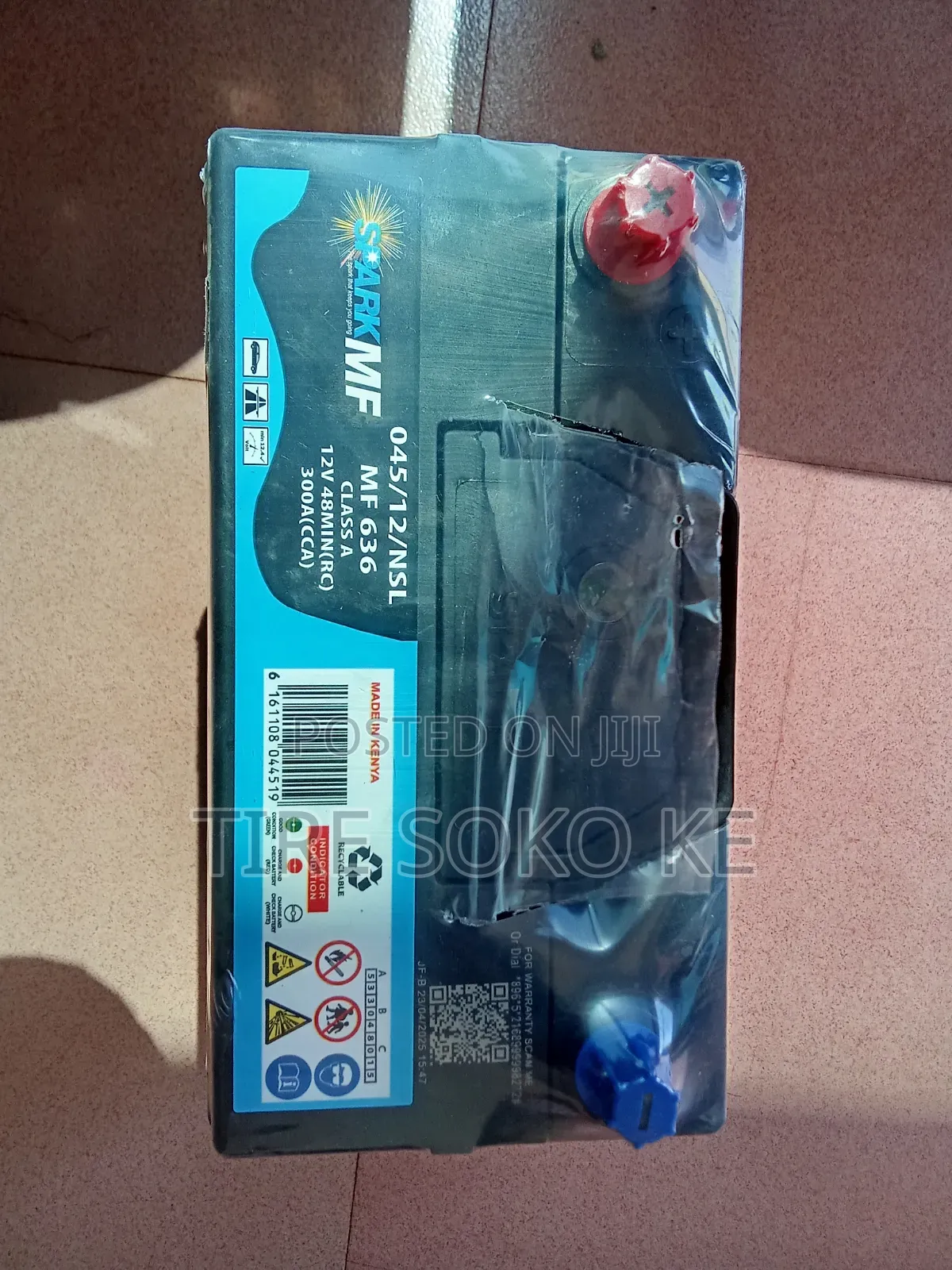Ns60 Spark Maintenance Free Car Battery