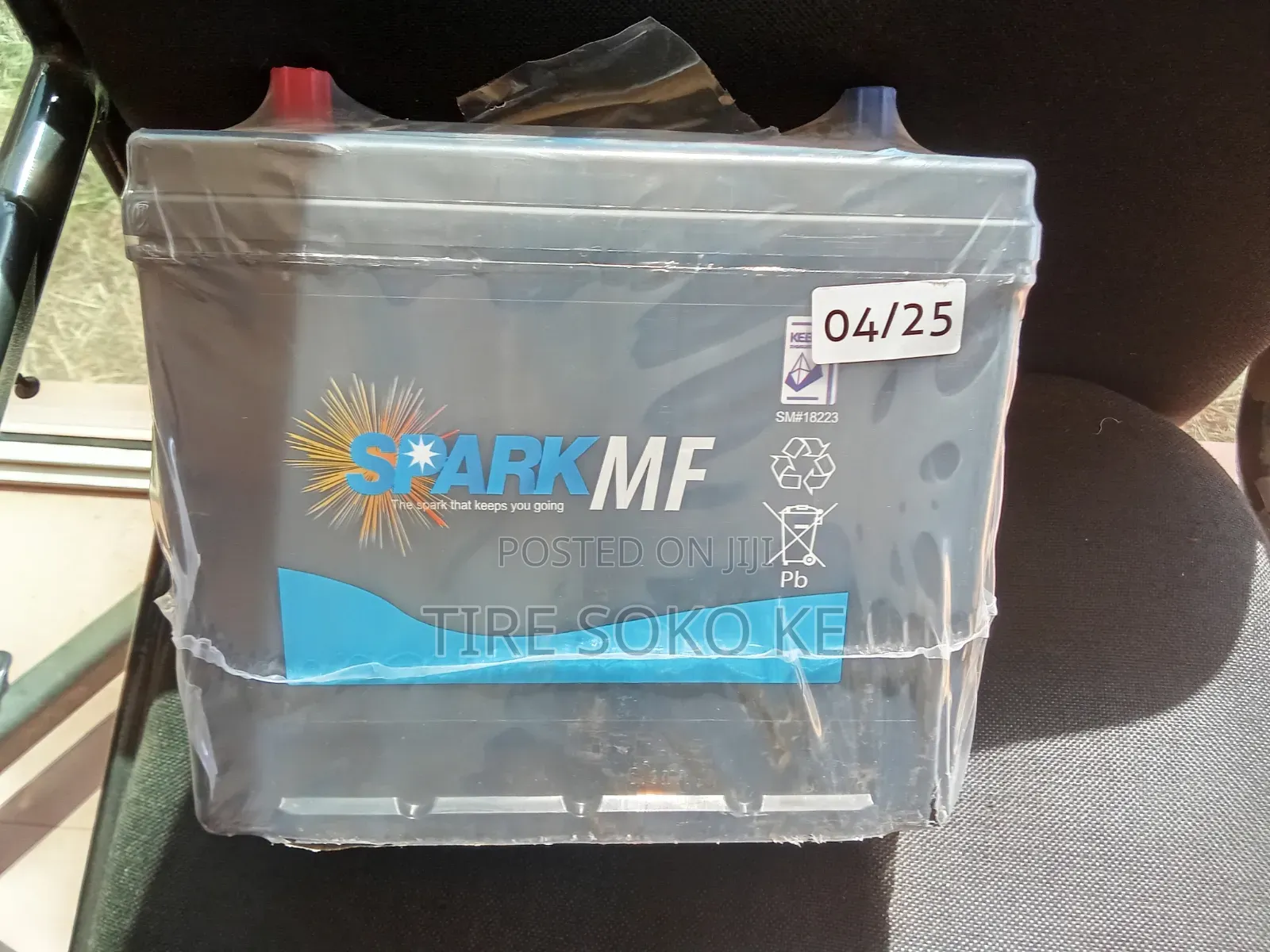 Ns60 Spark Maintenance Free Car Battery