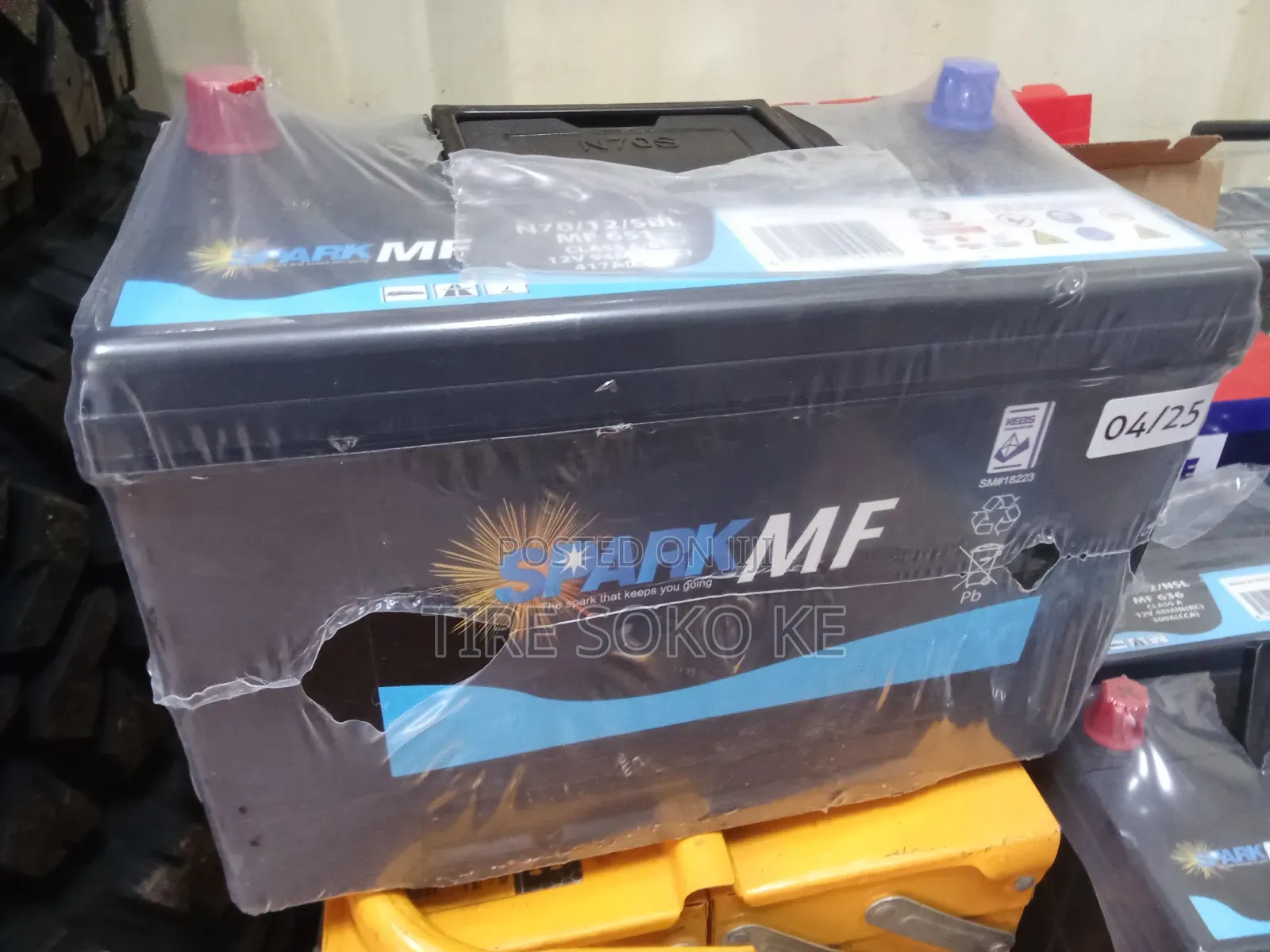 N70 Spark Maintenance Free Car Battery