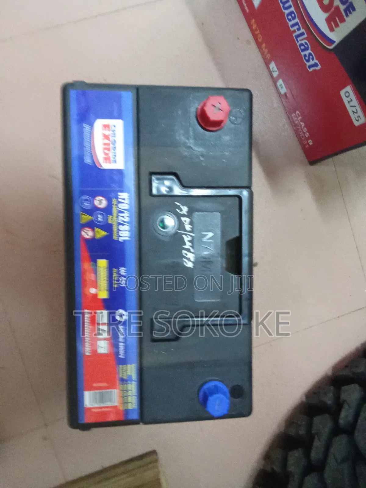 N70 Powerlast Maintenance Free Car Battery