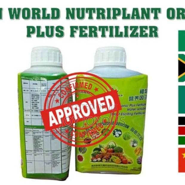 Nutriplant Organic Plus Fertilizer - thumbnail 2