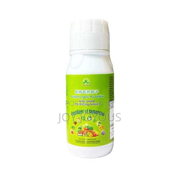 Nutriplant Organic Plus Fertilizer