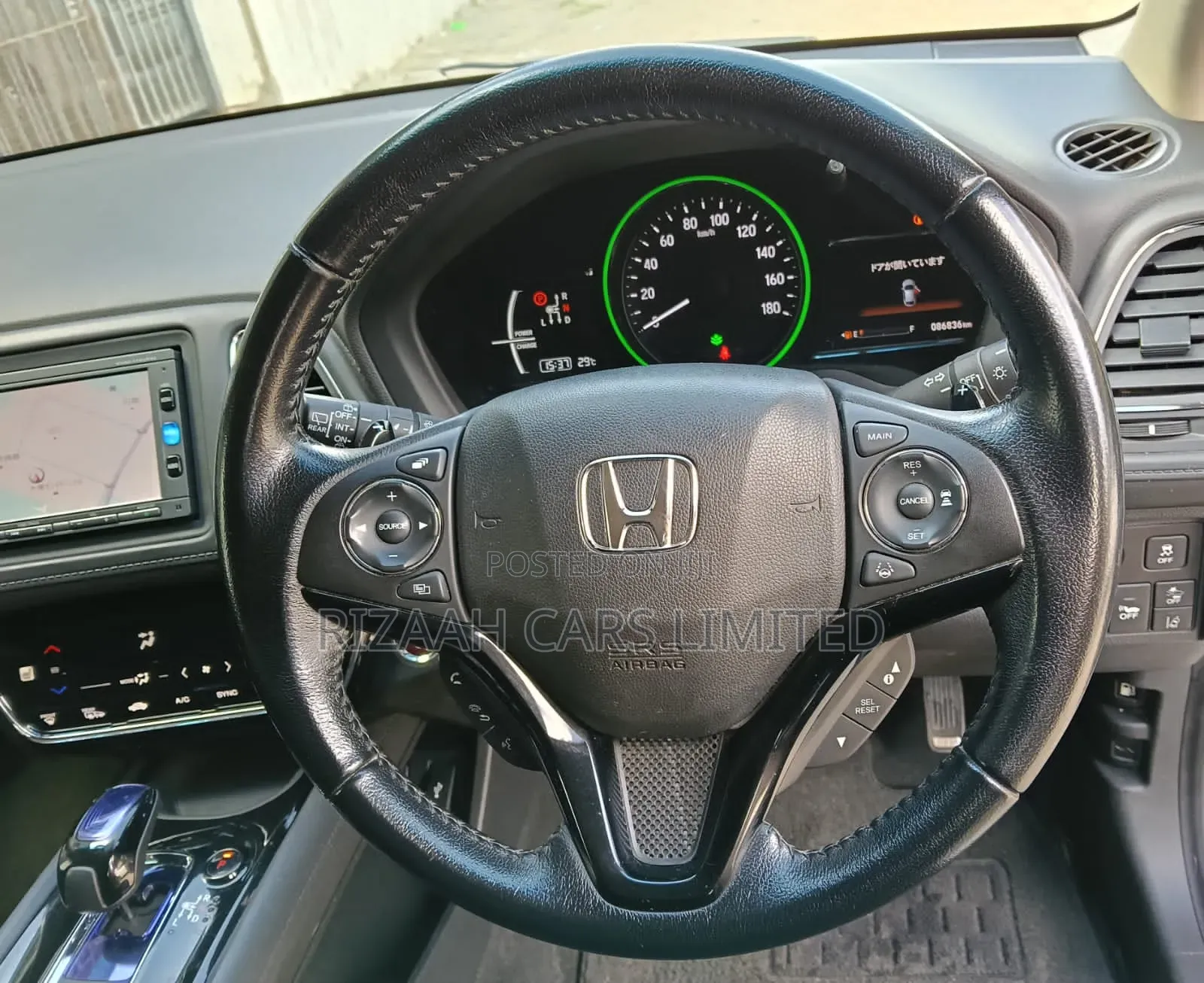 Honda Vezel 1.5 Hybrid 4WD 2018 Silver