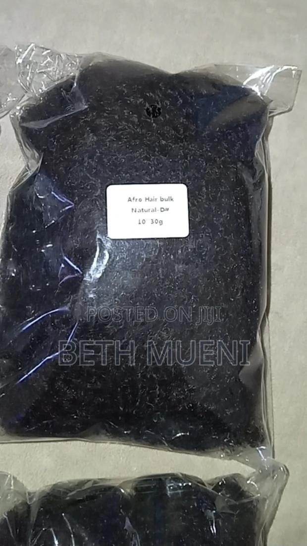 Human Extensions - main view