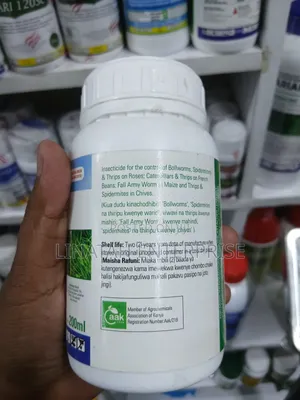 Prove Insecticide 200ml