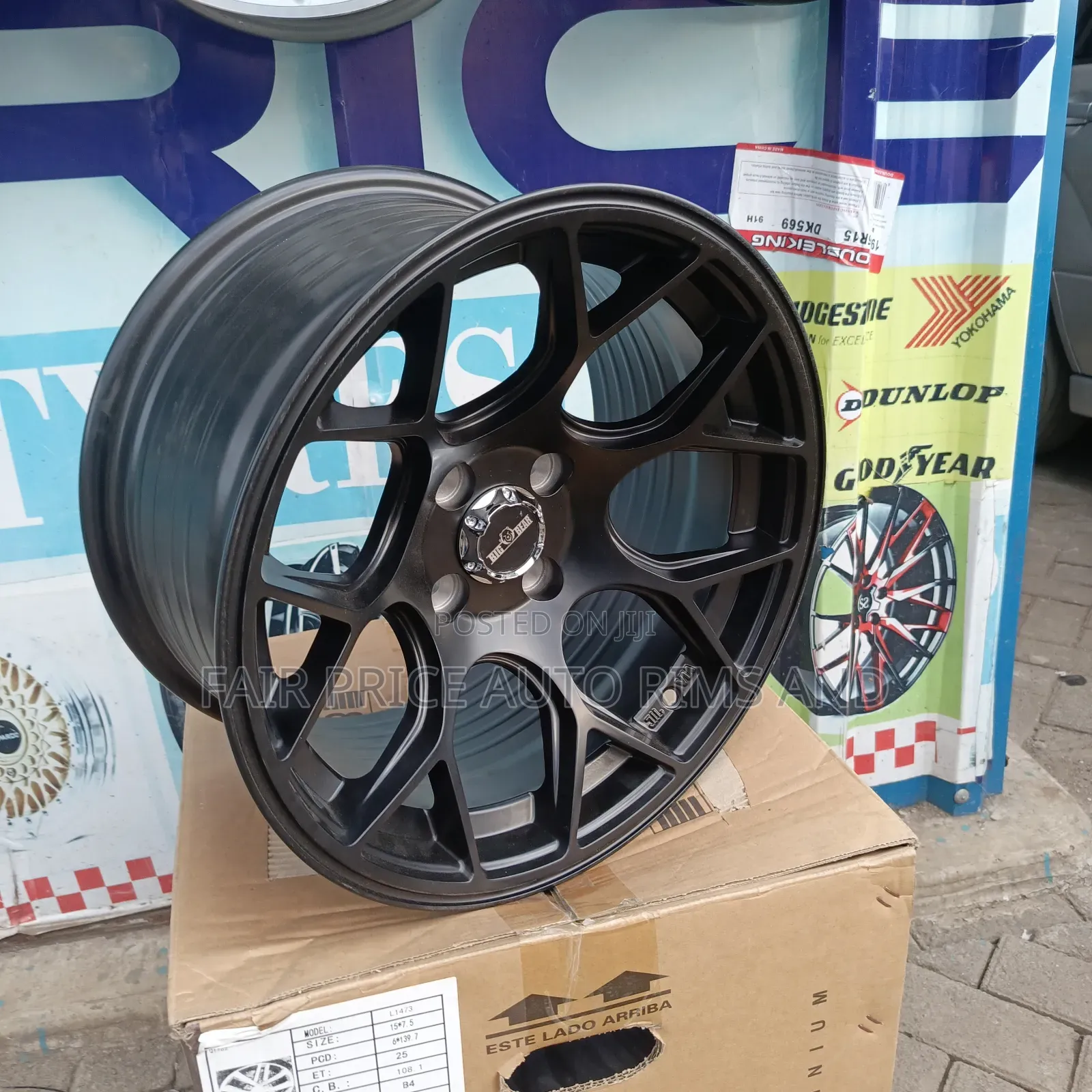 Offset Size 15/4/100 8.25j