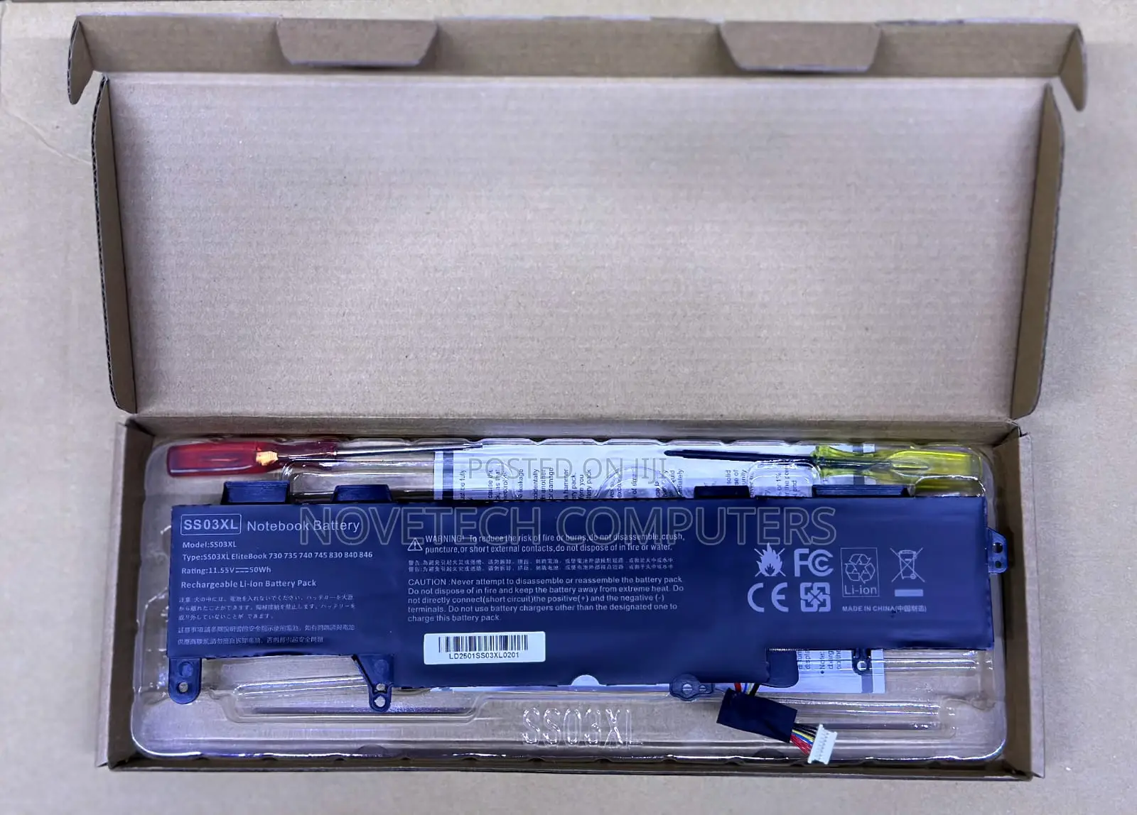 Ss03xl HSTNN-Lb8g Battery for Hp Elitebook 840 G5 G6
