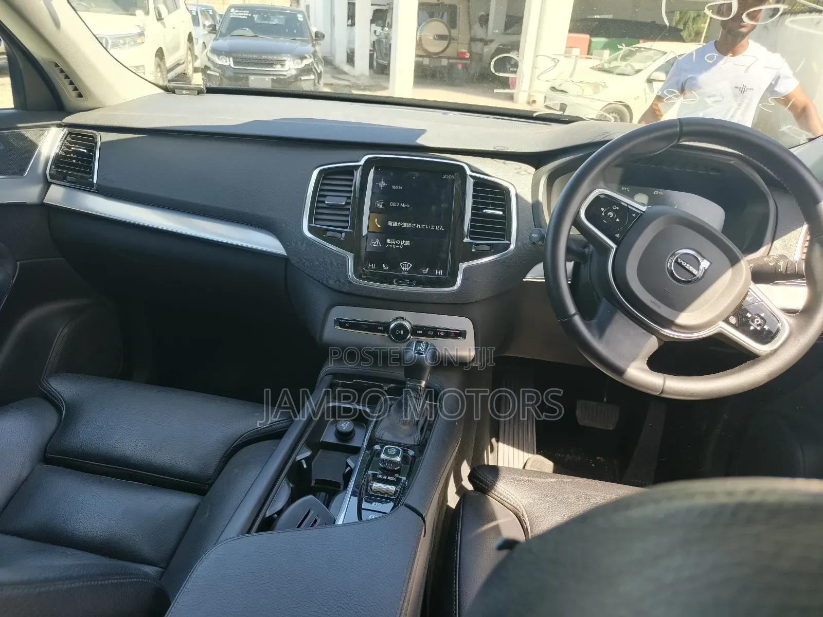 Volvo XC90 T5 Momentum AWD 2019 Black