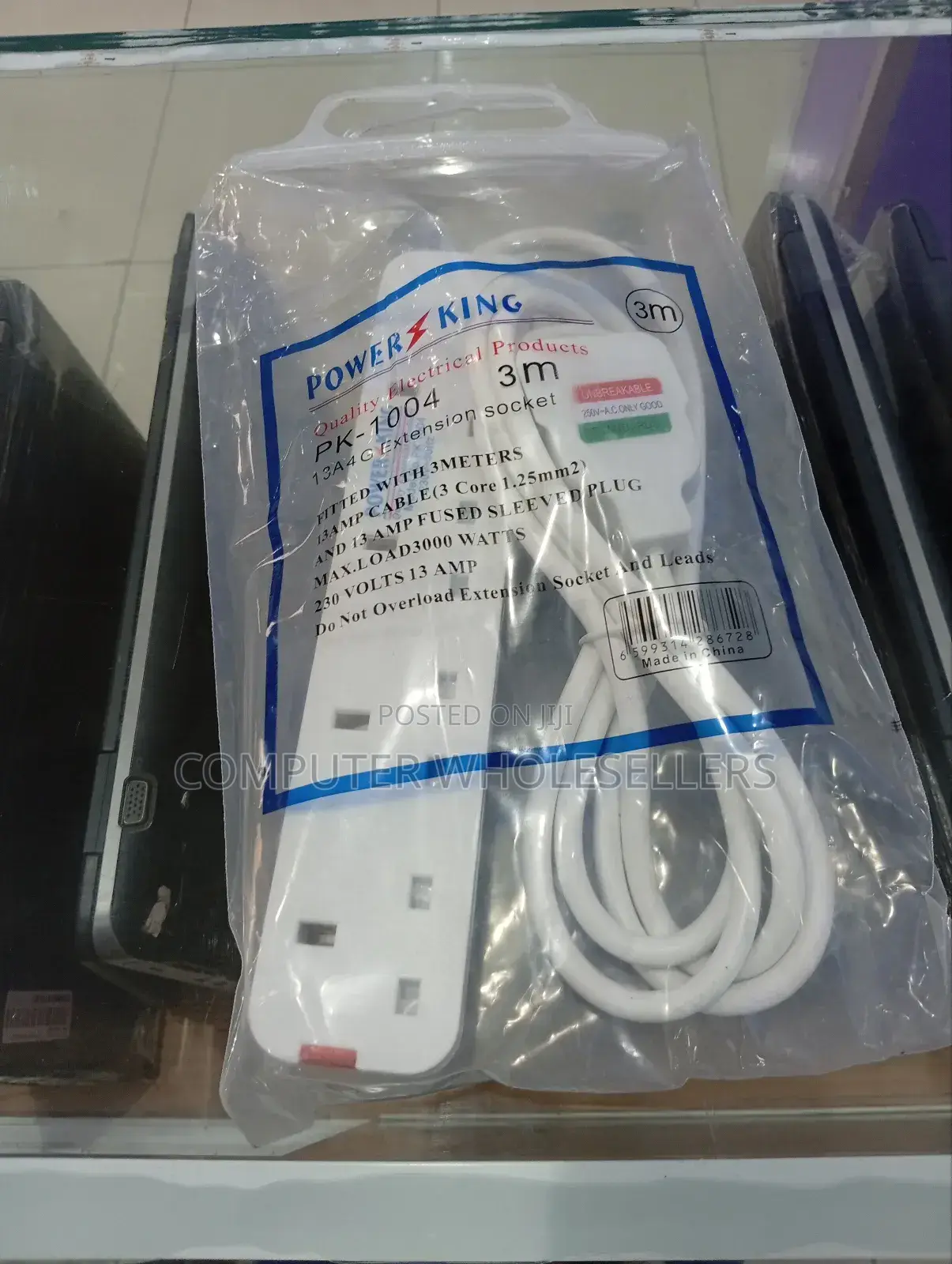 4way Power Extension