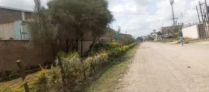 Prime Industrial Land for Sale