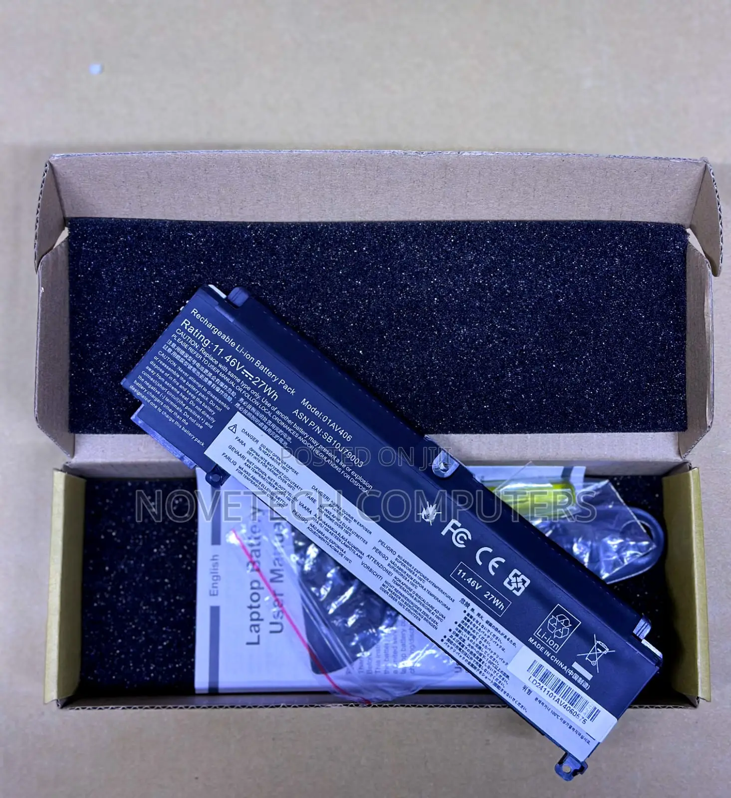 Lenovo Thinkpad T460s, T470s Series 01av406 , 01av462