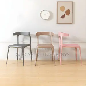 Dining Chair:Armless Chair for Kitchen With Plastic Legs