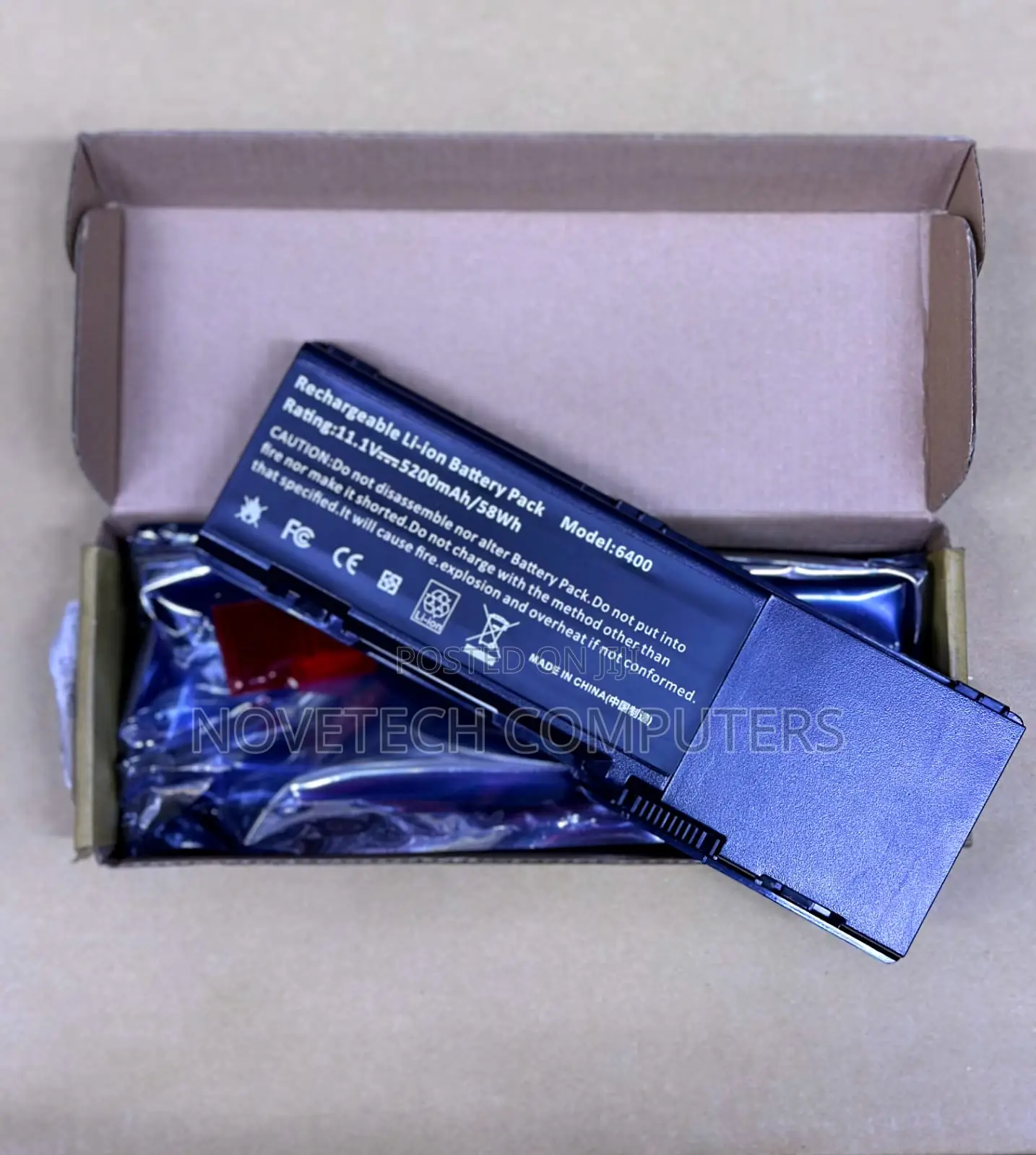 Dell Inspiron 6400, E1505, 1501, Gd761 Laptop Battery