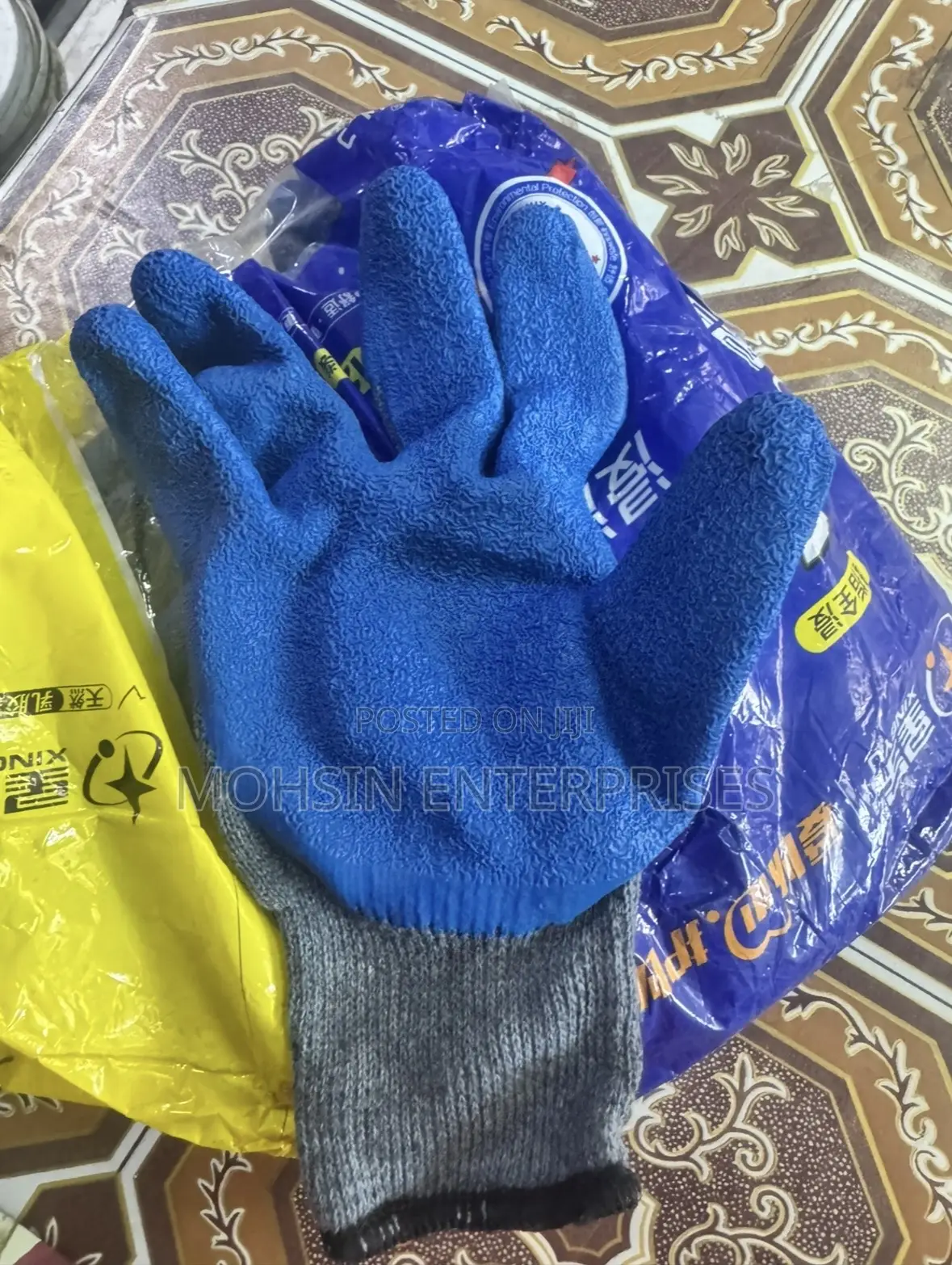 Protecting Grip Safety Glove – Breathable & Durable