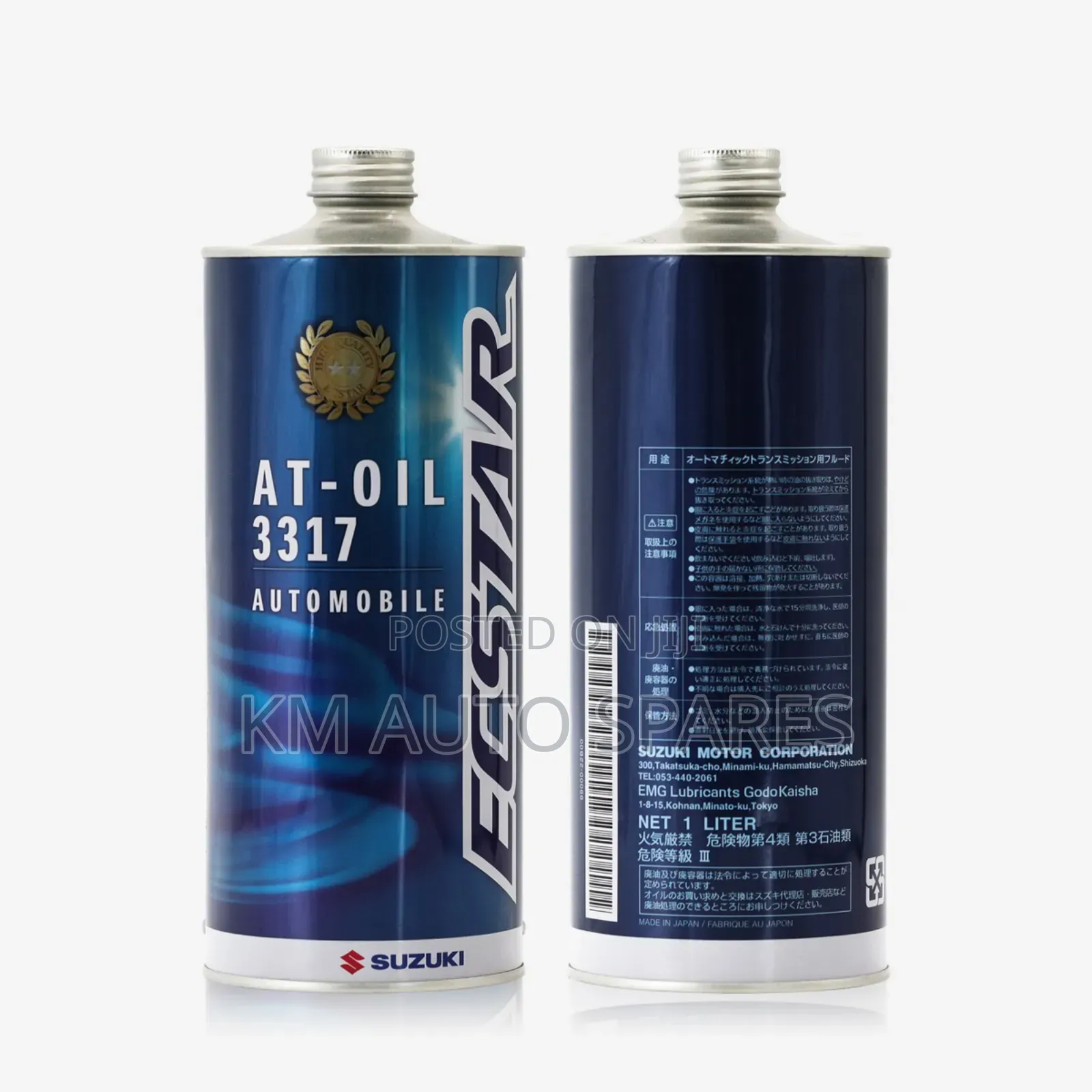 Suzuki Atf Transmission Fluid At-oil 3317, 1 Litre.